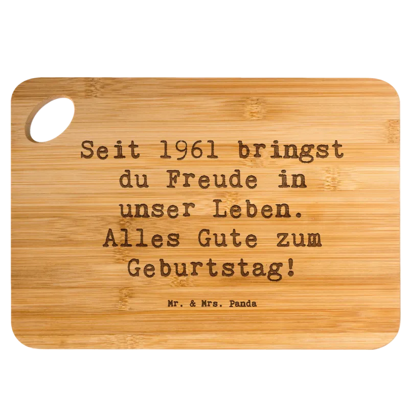 1759508